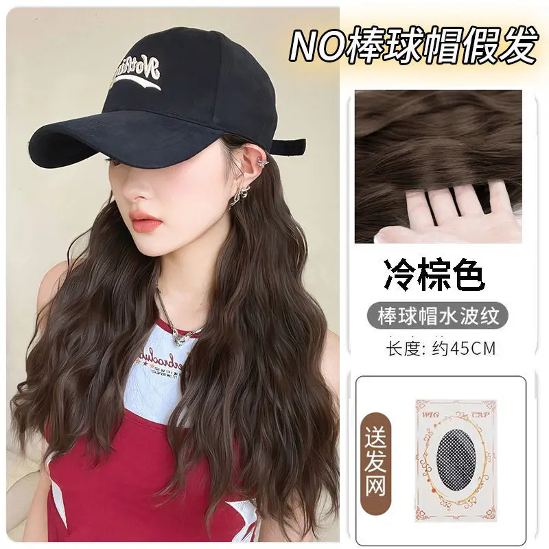 Kony Wig Hat with Curly Hair, Medium Length, Baseball Cap Wig — feature 7