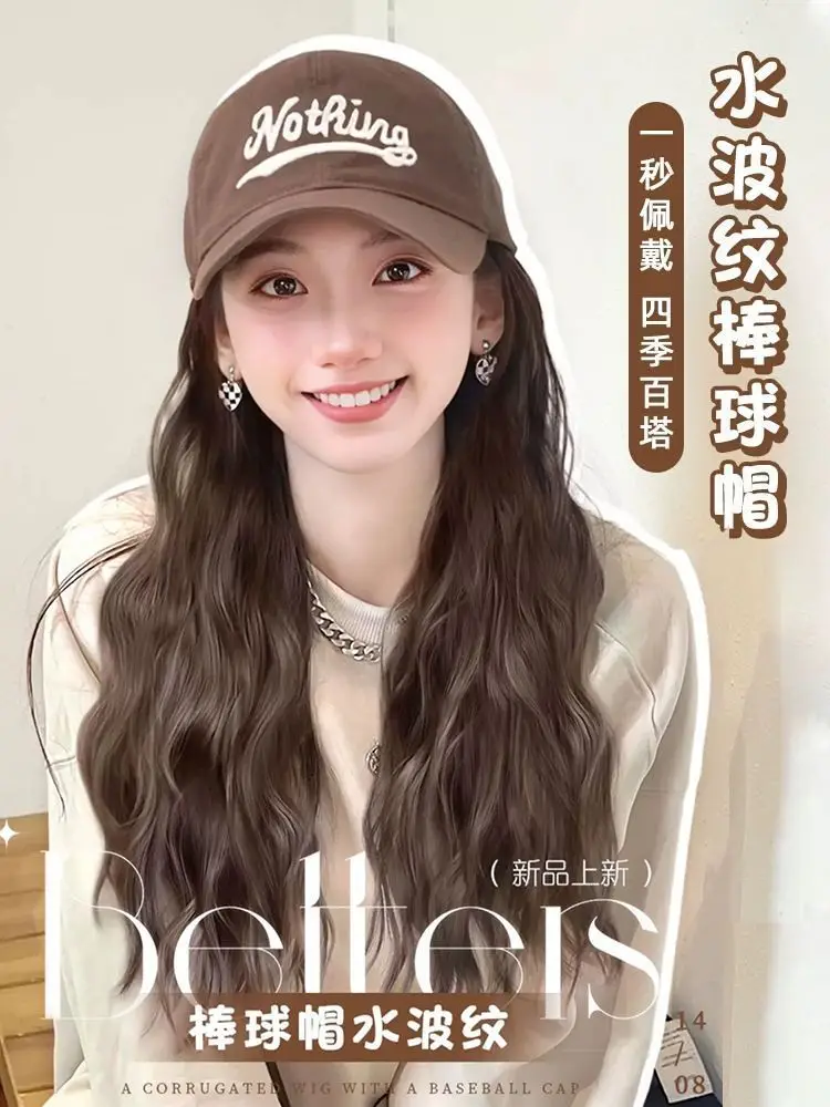 Kony Wig Hat with Curly Hair, Medium Length, Baseball Cap Wig — feature 8