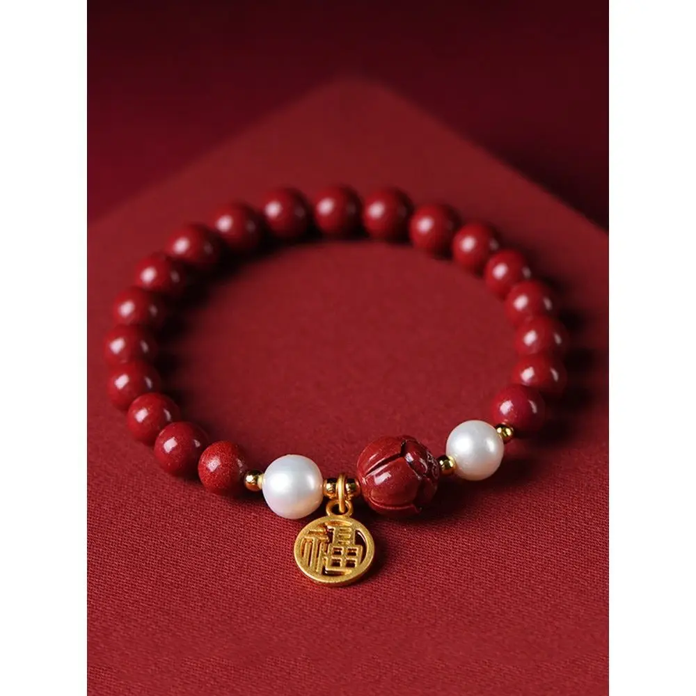 2024 Lotus Cinnabar Pearl Bracelet for Men Women