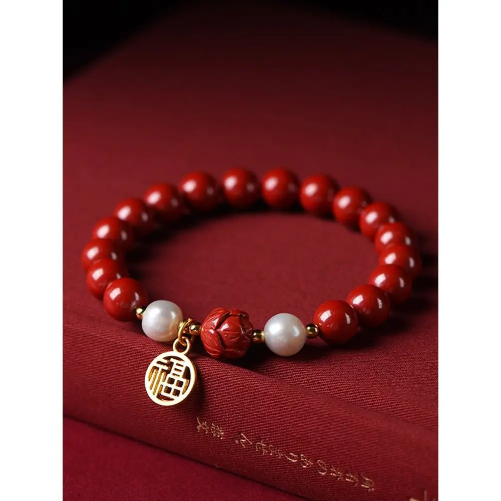 2024 Lotus Cinnabar Pearl Bracelet for Men Women