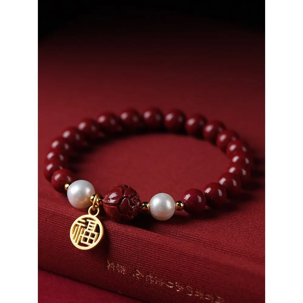 2024 Lotus Cinnabar Pearl Bracelet for Men Women