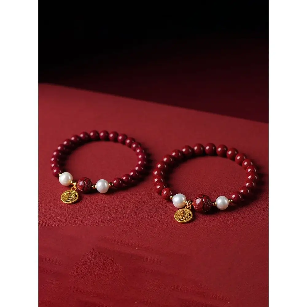 2024 Lotus Cinnabar Pearl Bracelet for Men Women