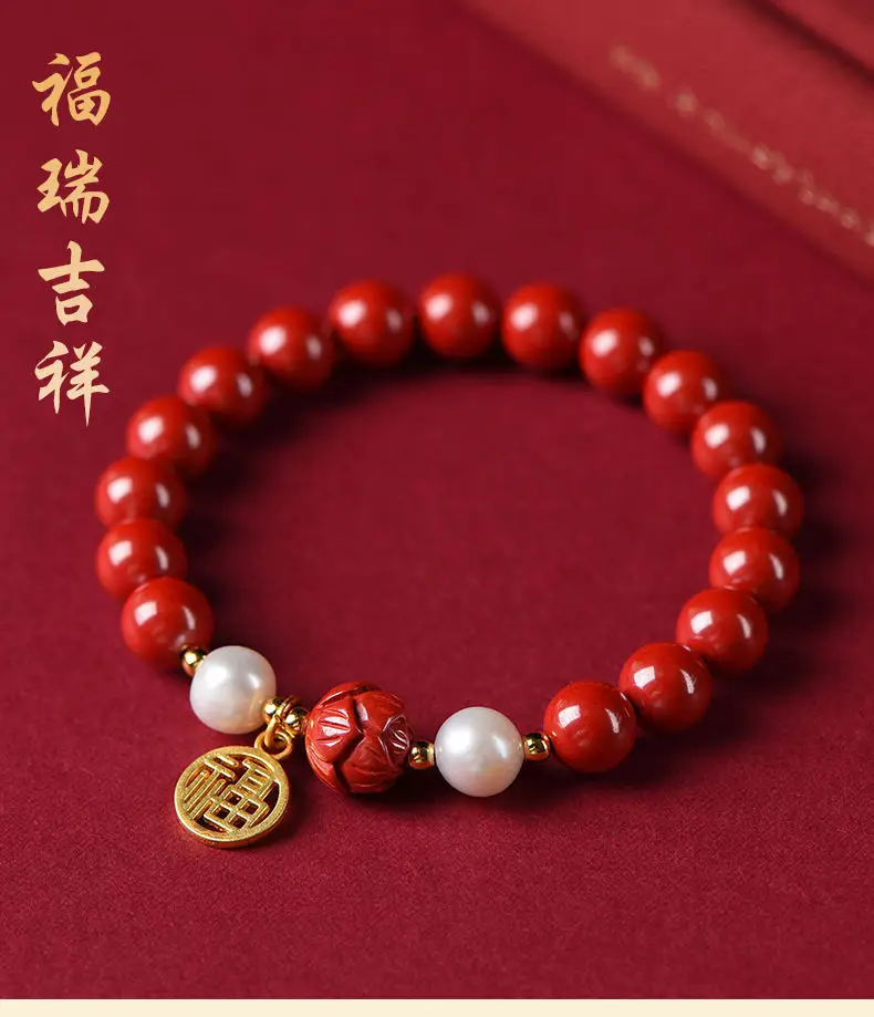 2024 Lotus Cinnabar Pearl Bracelet for Men Women — feature 10
