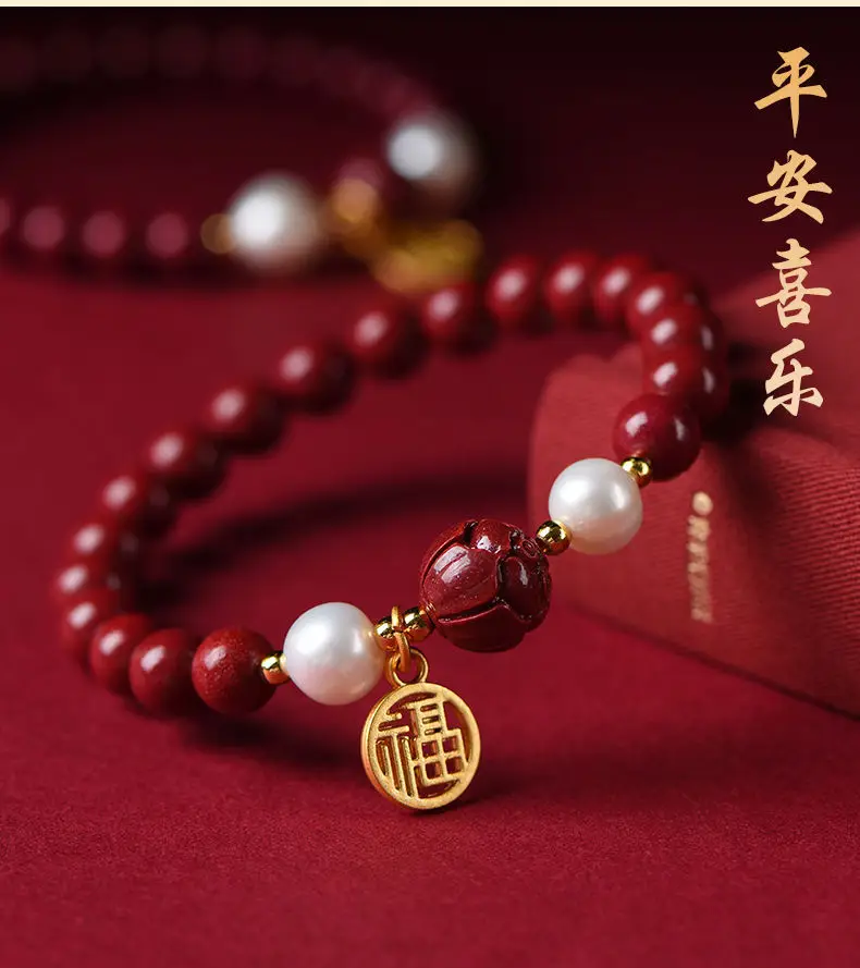 2024 Lotus Cinnabar Pearl Bracelet for Men Women — feature 11