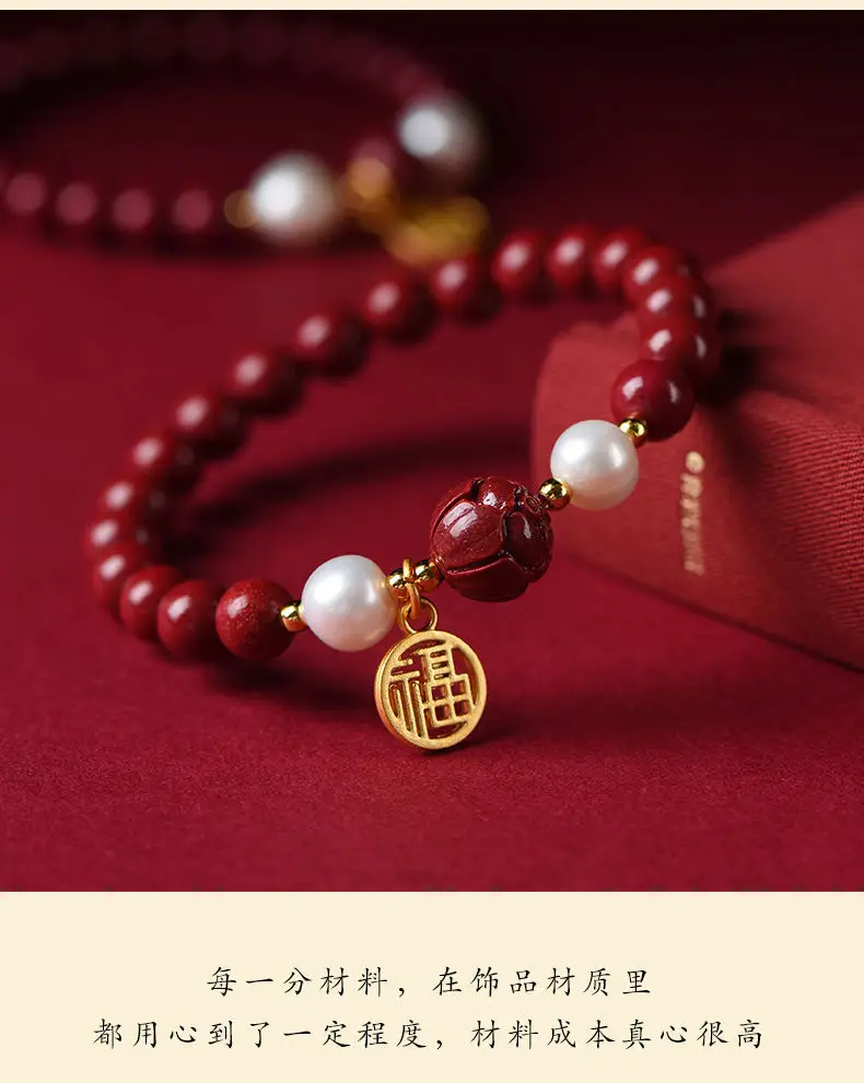 2024 Lotus Cinnabar Pearl Bracelet for Men Women — feature 7