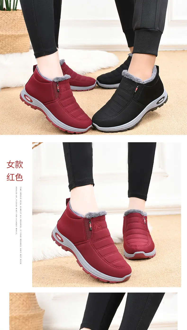 Men Women Fleece Lined Cross-border Snow Boots Black β feature 12