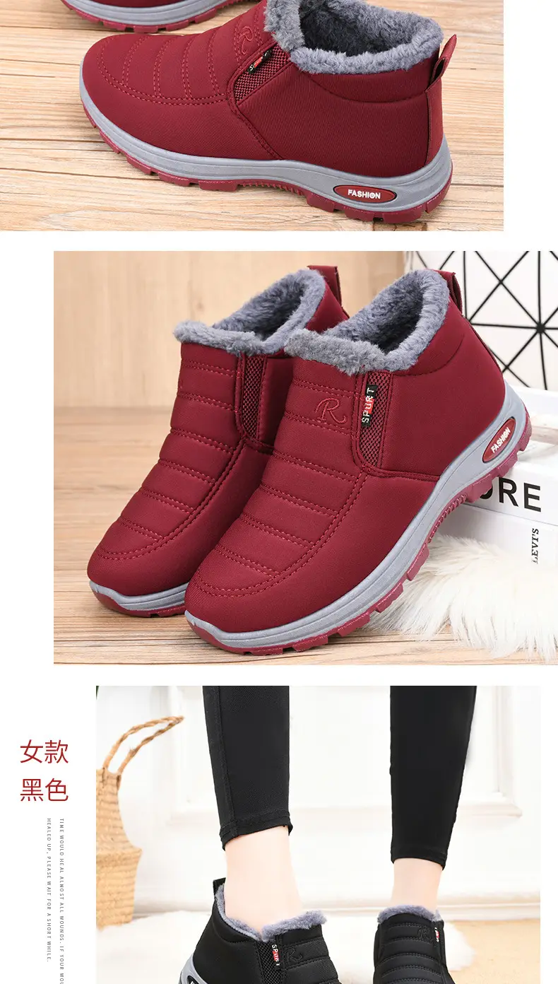 Men Women Fleece Lined Cross-border Snow Boots Black β feature 14