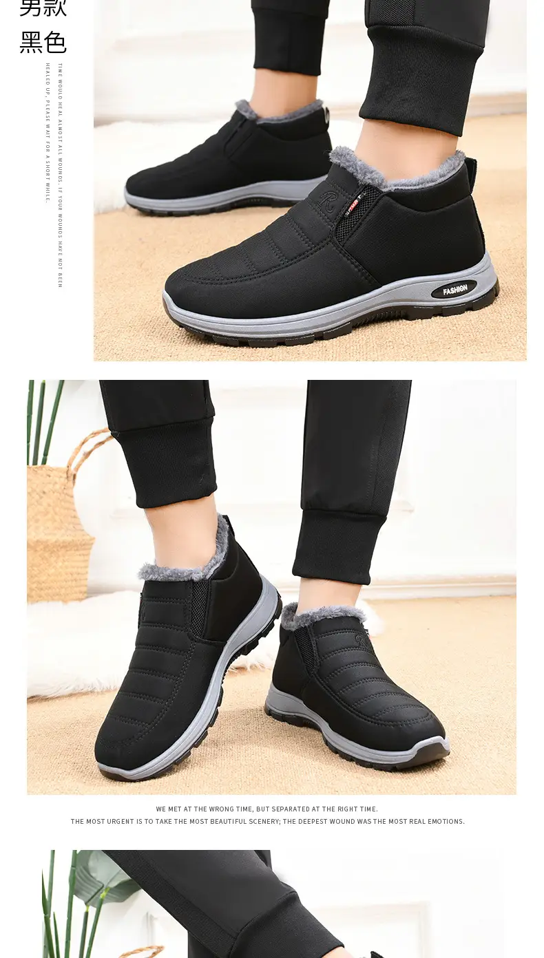 Men Women Fleece Lined Cross-border Snow Boots Black β feature 17