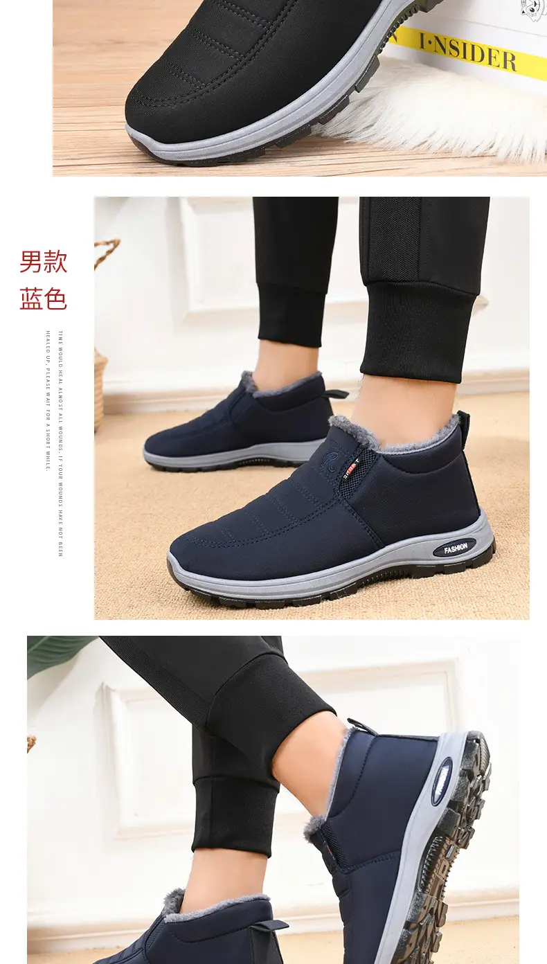 Men Women Fleece Lined Cross-border Snow Boots Black β feature 19