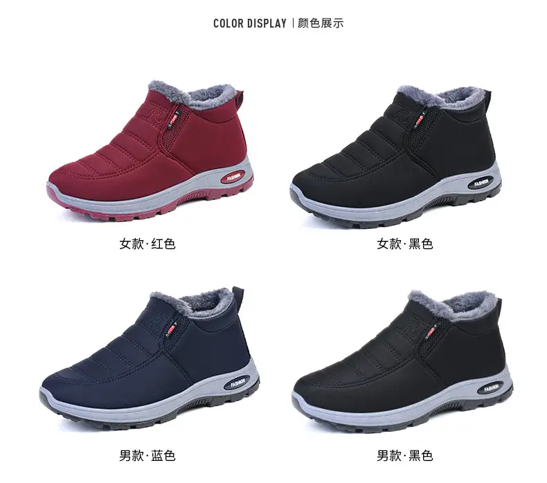 Men Women Fleece Lined Cross-border Snow Boots Black β feature 6