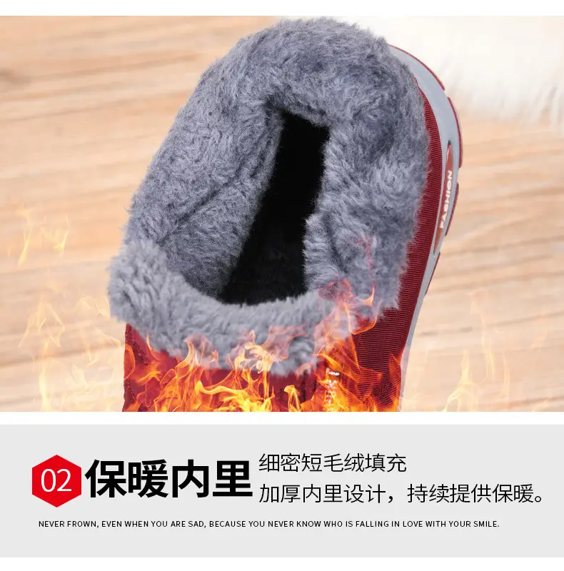 Men Women Fleece Lined Cross-border Snow Boots Black β feature 9