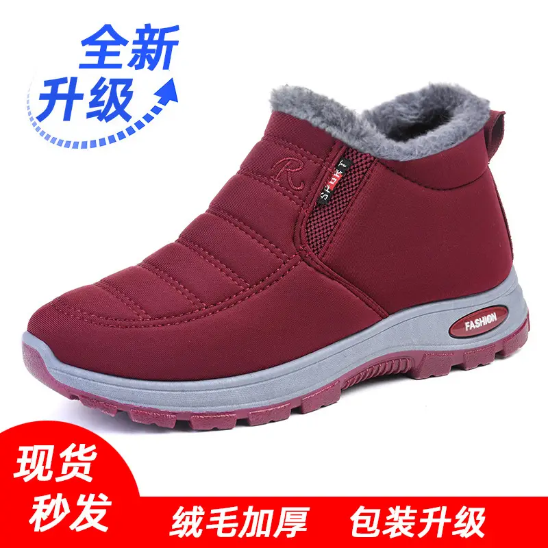 Men Women Fleece Lined Cross-border Snow Boots Black - Image 2
