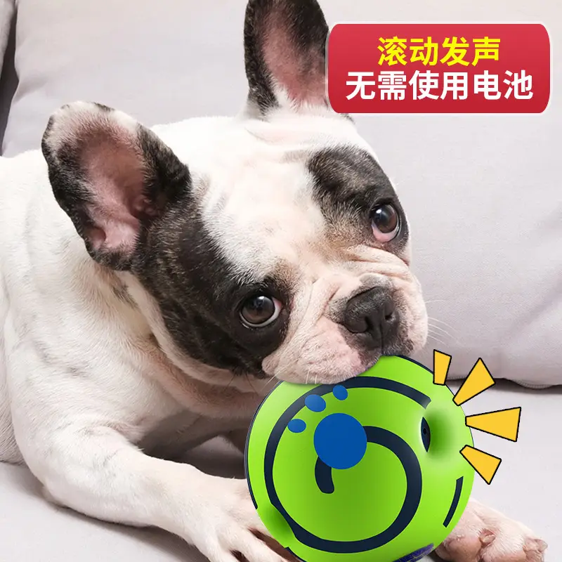 Amazon pet dog toy self-hi ball giggle ball rolling sound ball molar relieving stuffy bite-resistant funny dog artifact — feature 15