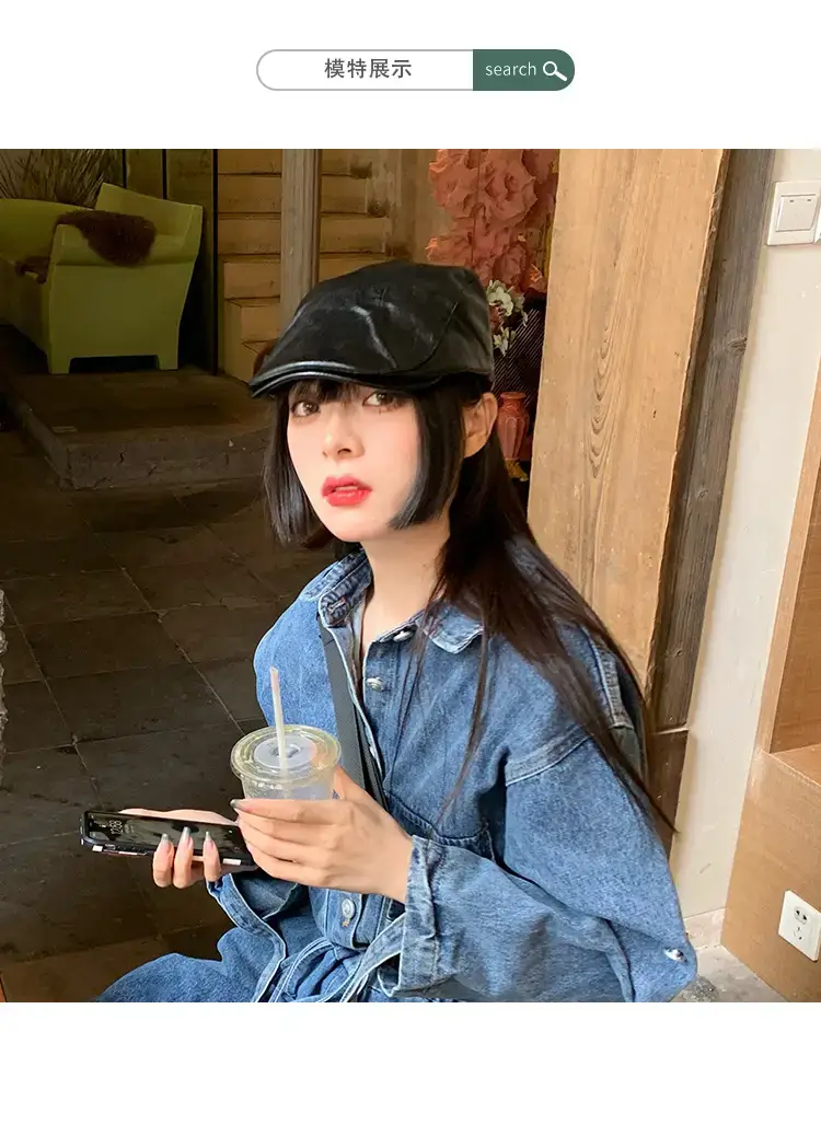 Pu Leather Black Peaked Cap for Women Summer Retro British Style — feature 3
