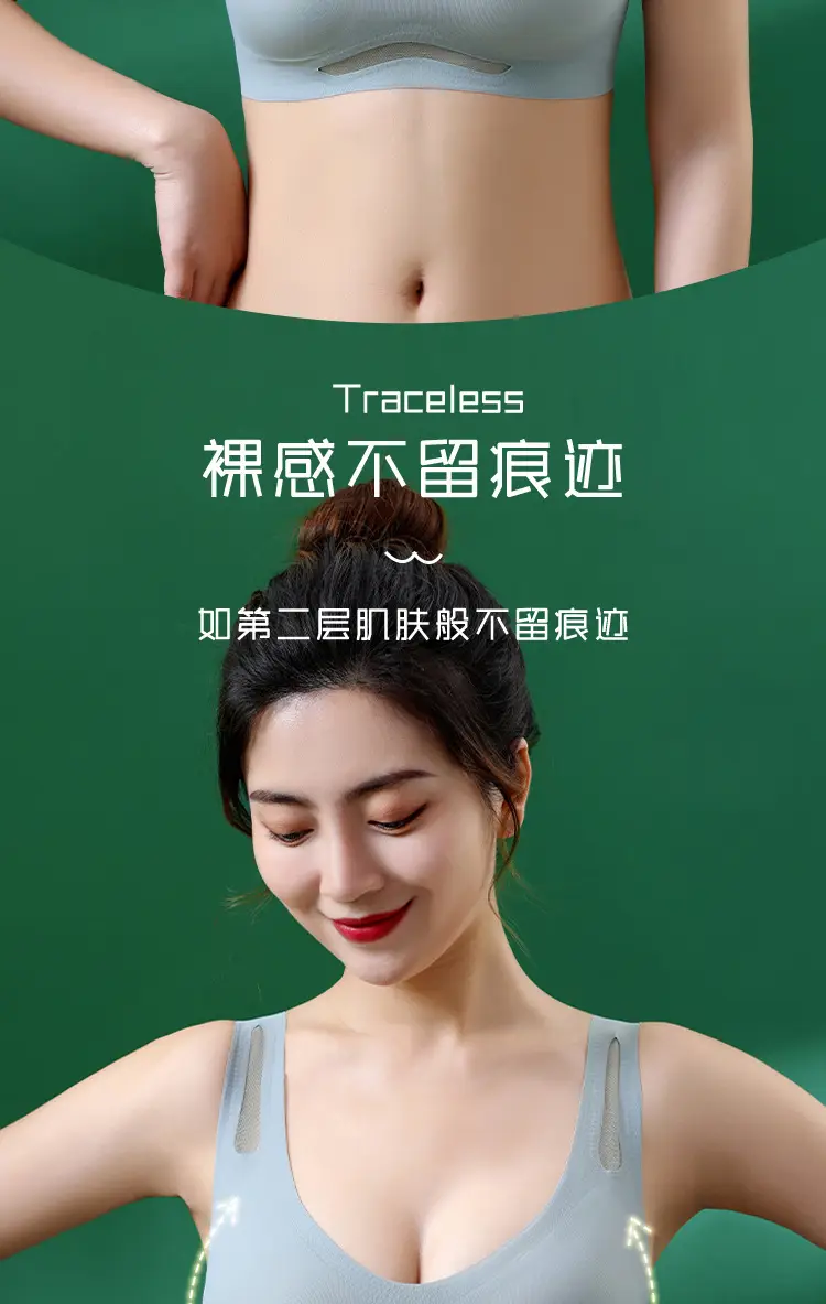 Ice Silk Seamless Underwear for Women Plus Size — feature 4