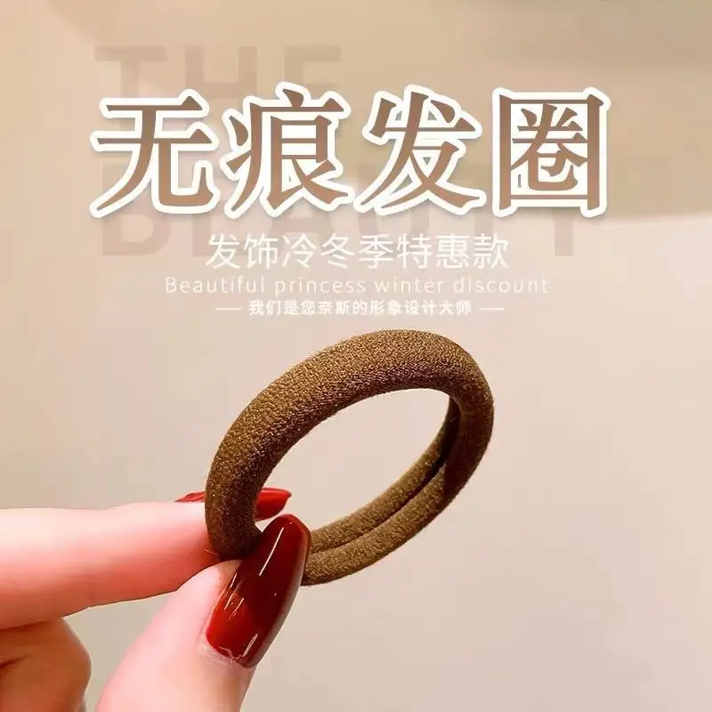 20 Pcs High Elastic Rainbow Hair Rings for Adult Hair Accessories - Image 9