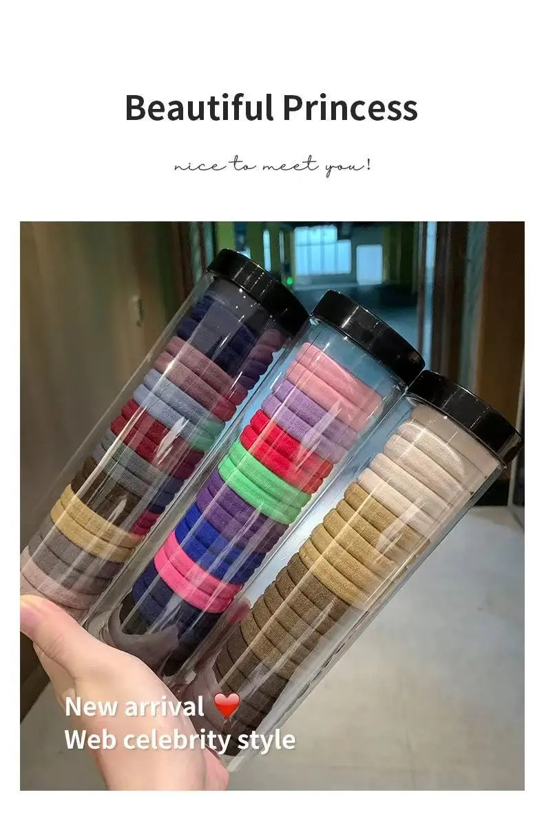 20 Pcs High Elastic Rainbow Hair Rings for Adult Hair Accessories — feature 1