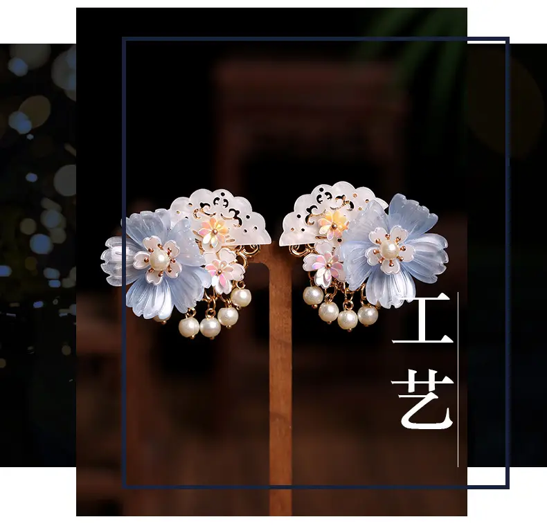 Pink Peony Flower Hairpin with Pearl Tassel for Girls — feature 10