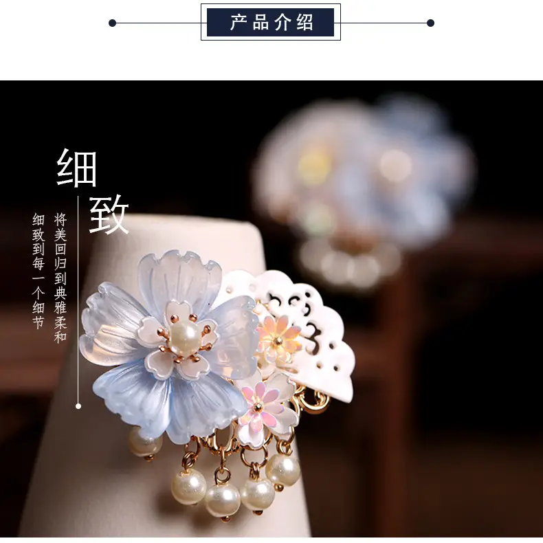 Pink Peony Flower Hairpin with Pearl Tassel for Girls — feature 5