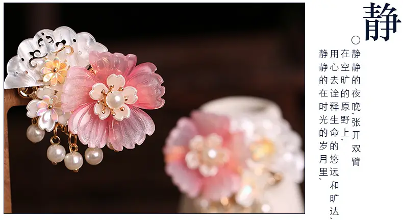 Pink Peony Flower Hairpin with Pearl Tassel for Girls — feature 6