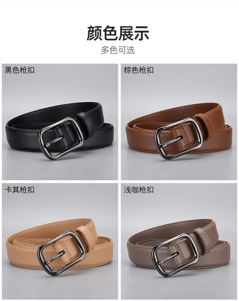 Women's Gold Buckle Leather Belt for Jeans — feature 11