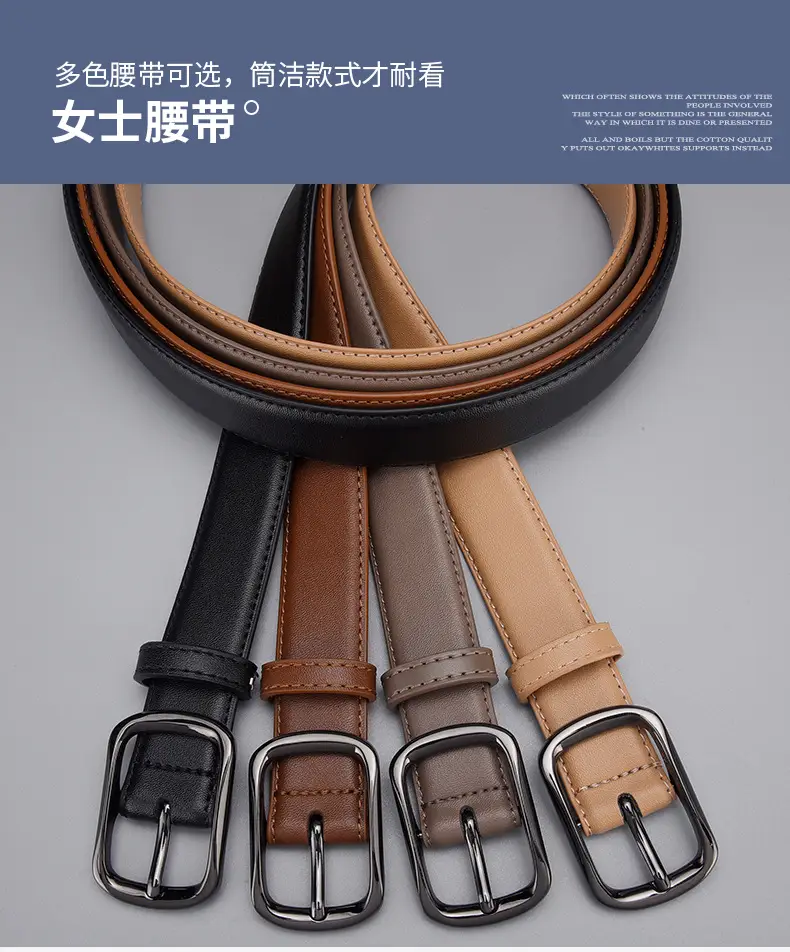 Women's Gold Buckle Leather Belt for Jeans — feature 9