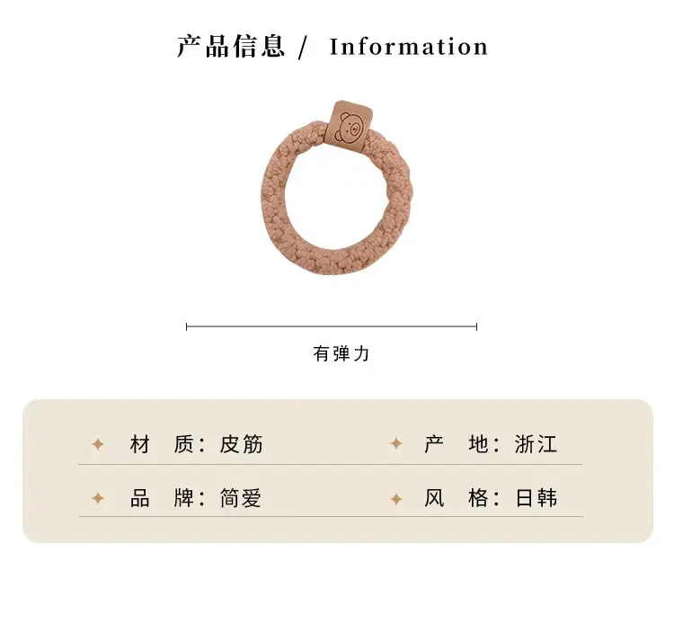 Women Rubber Hair Ties 2025 New Classy Durable No Hurt — feature 19
