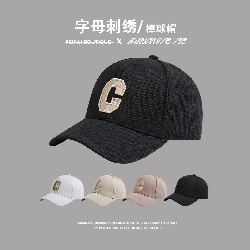 Korean Style Letter Embroidered Black Cap - Image 12