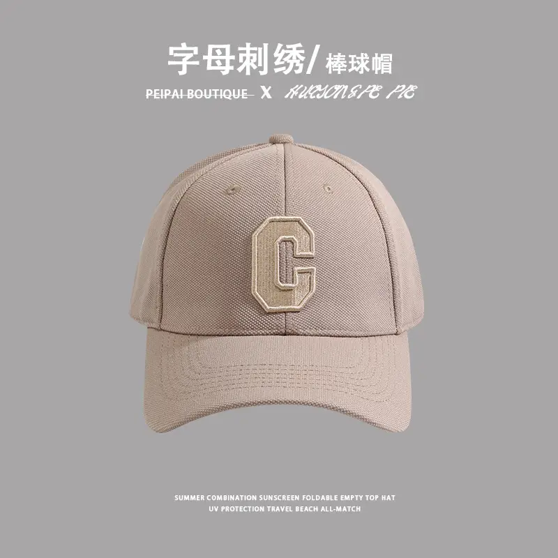 Korean Style Letter Embroidered Black Cap — feature 11