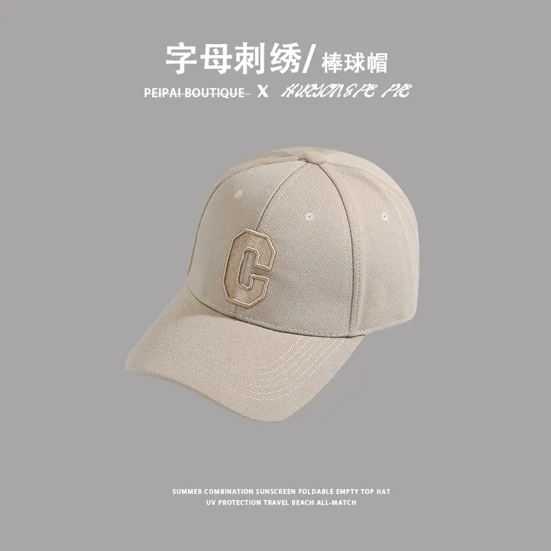 Korean Style Letter Embroidered Black Cap — feature 12