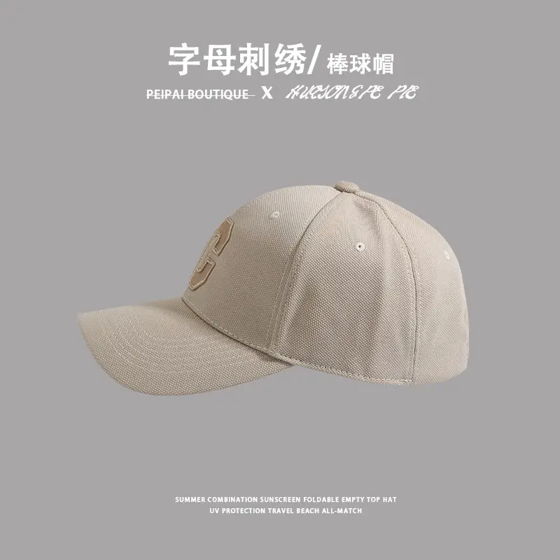 Korean Style Letter Embroidered Black Cap — feature 13