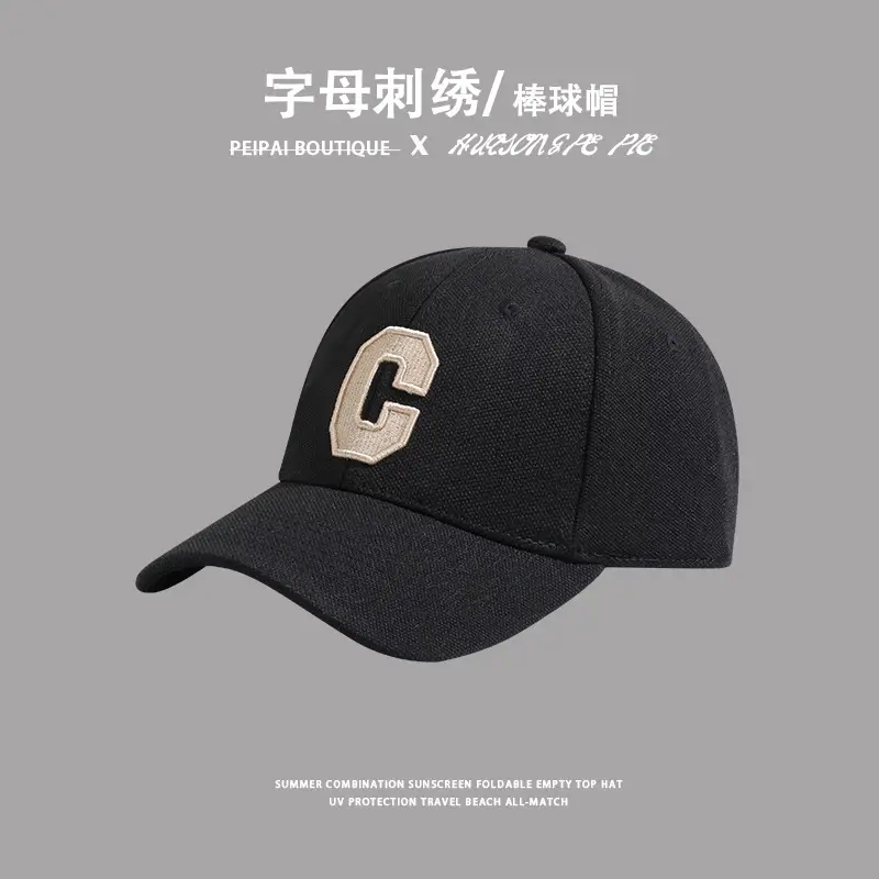 Korean Style Letter Embroidered Black Cap — feature 15