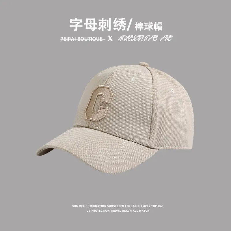 Korean Style Letter Embroidered Black Cap — feature 17