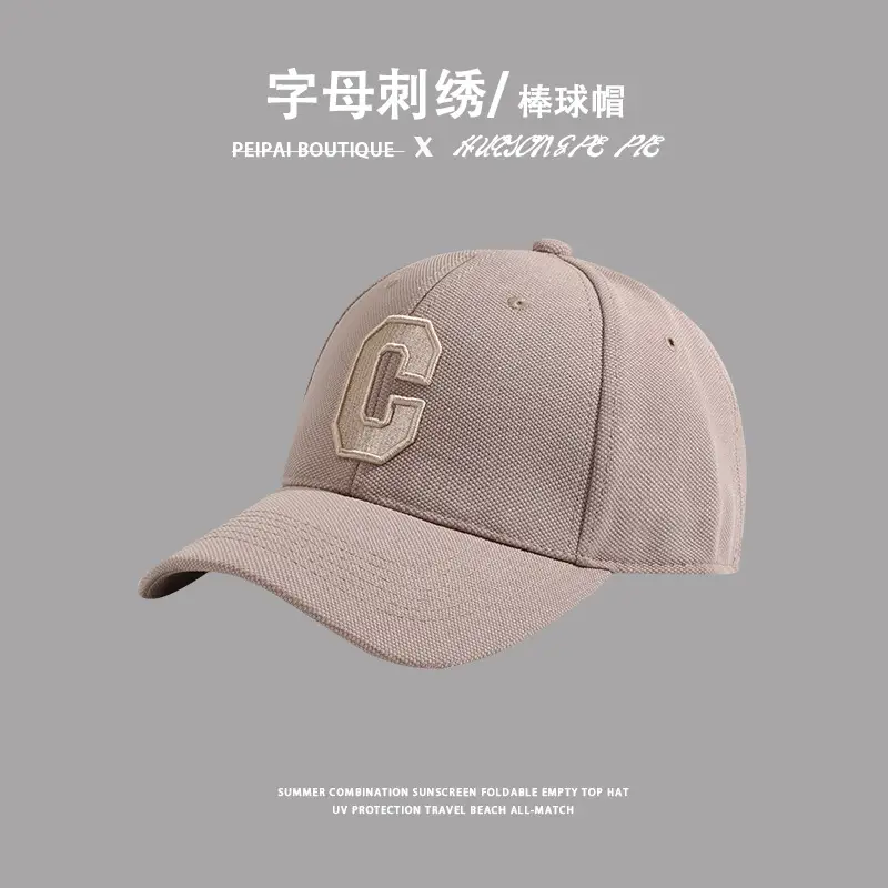 Korean Style Letter Embroidered Black Cap — feature 18