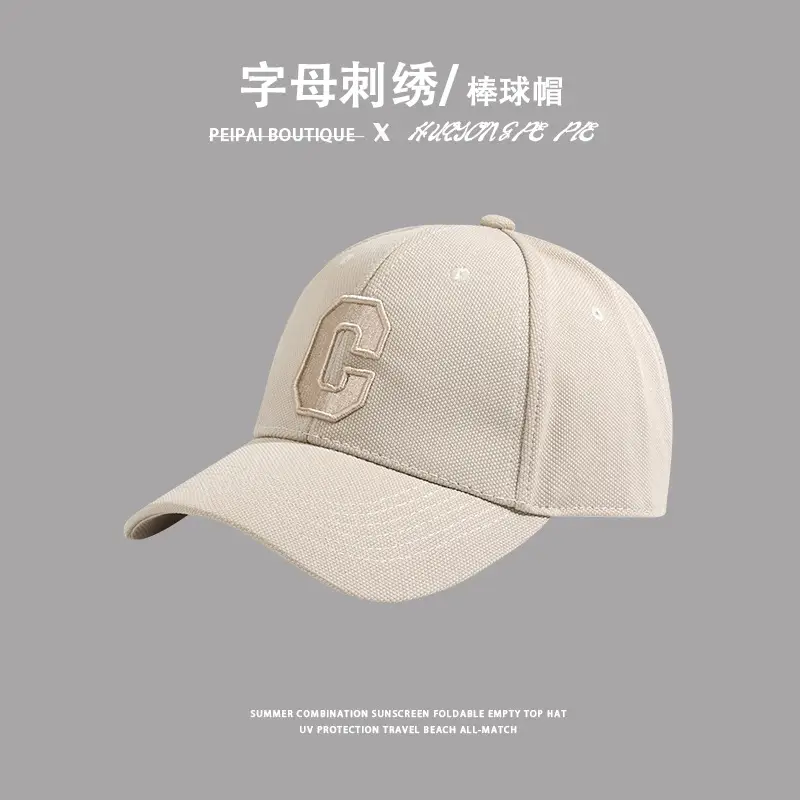 Korean Style Letter Embroidered Black Cap — feature 19