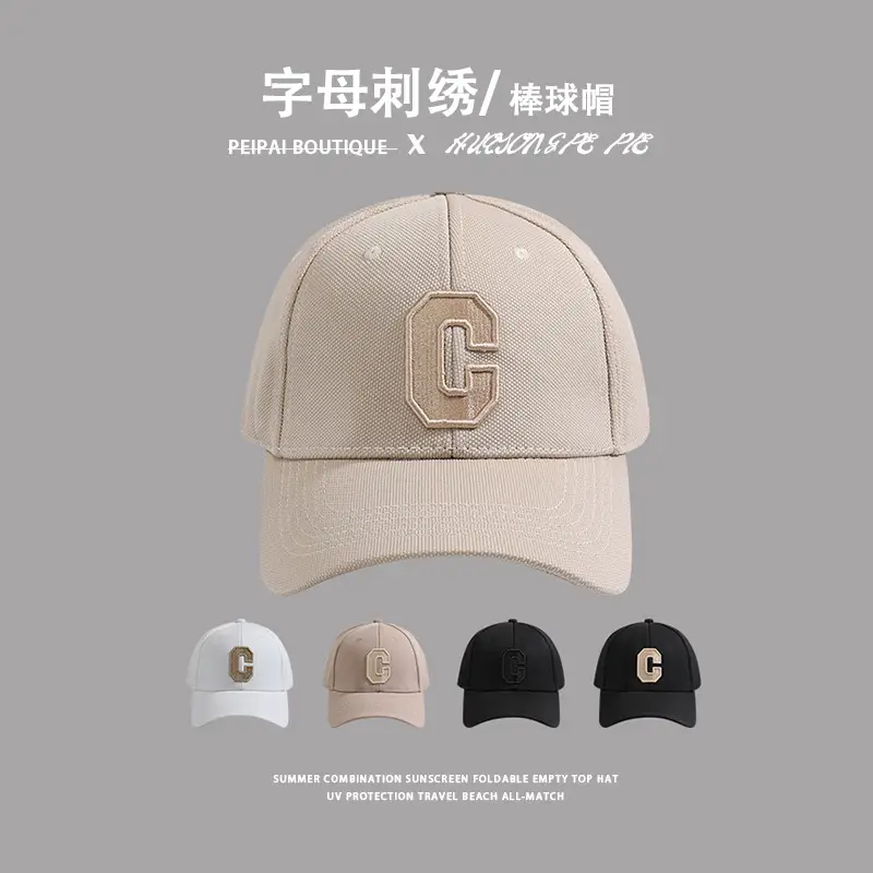 Korean Style Letter Embroidered Black Cap — feature 3