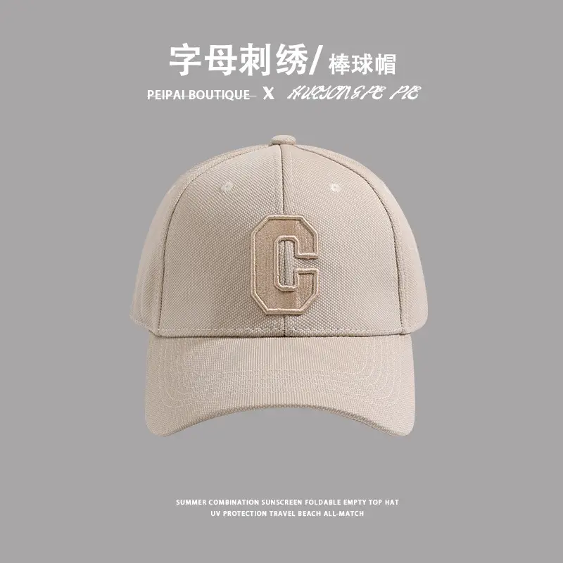 Korean Style Letter Embroidered Black Cap — feature 7
