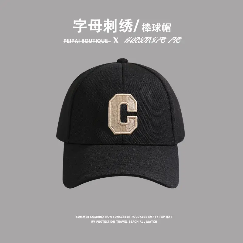 Korean Style Letter Embroidered Black Cap — feature 9