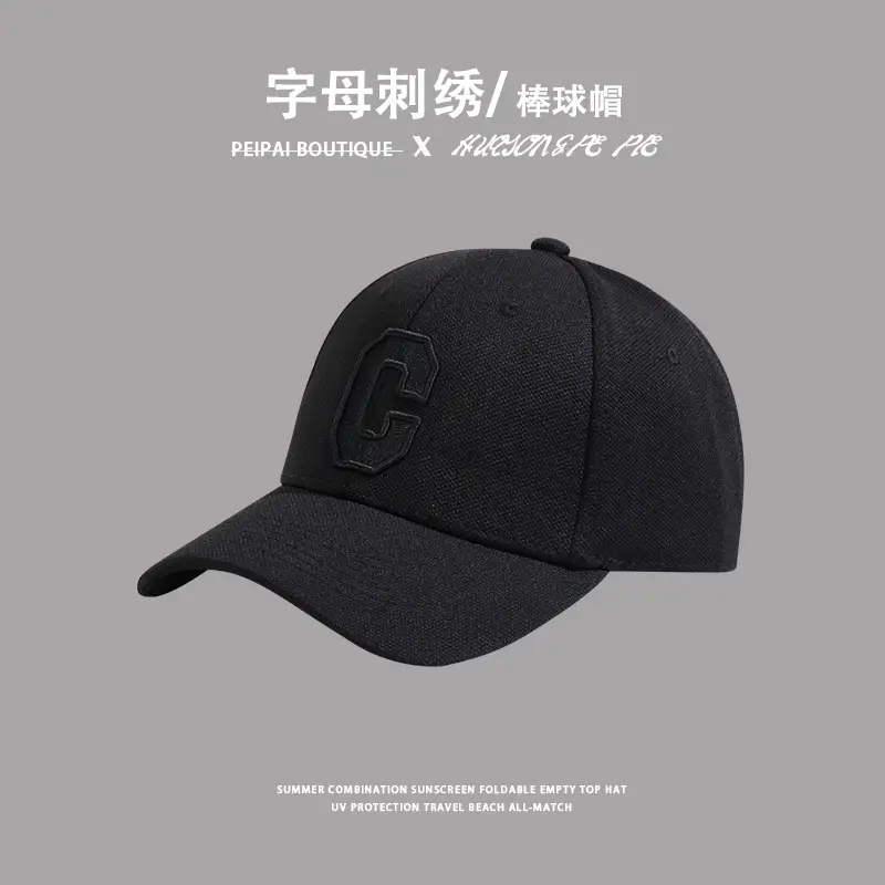Korean Style Letter Embroidered Black Cap - Image 2