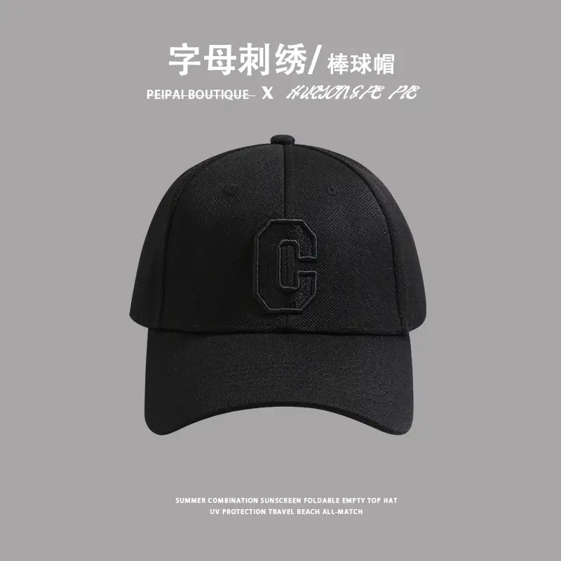 Korean Style Letter Embroidered Black Cap - Image 9