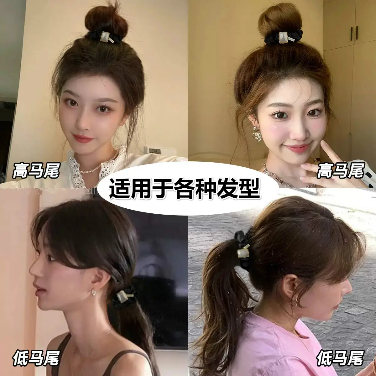 South Korea Love Small Intestine Hair Band for Women - Image 4