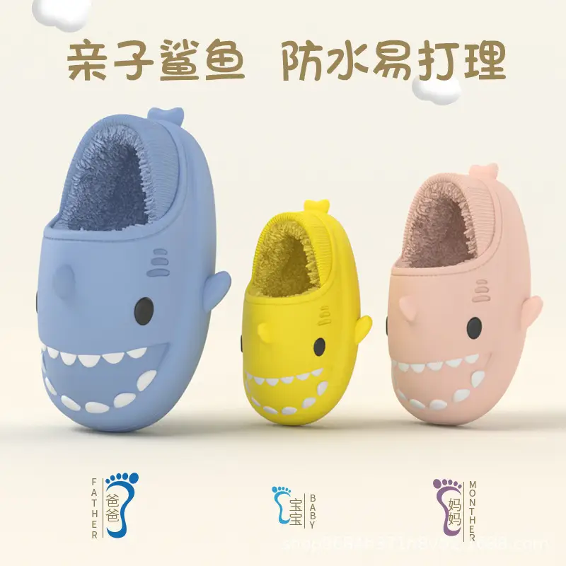 Cartoon Shark Couple Cotton Slippers, Eva Thickened Warm Indoor Outdoor Furry Slippers, Cotton Shoes with a Soft Cushioning Feel
