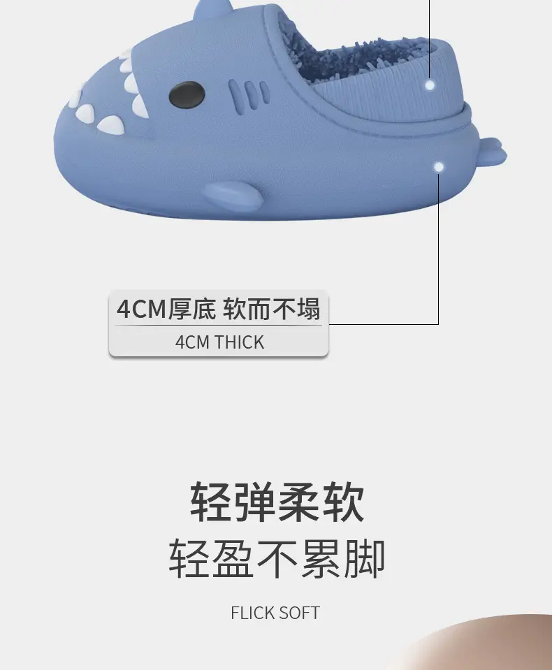 Cartoon Shark Couple Cotton Slippers, Eva Thickened Warm Indoor Outdoor Furry Slippers, Cotton Shoes with a Soft Cushioning Feel — feature 13