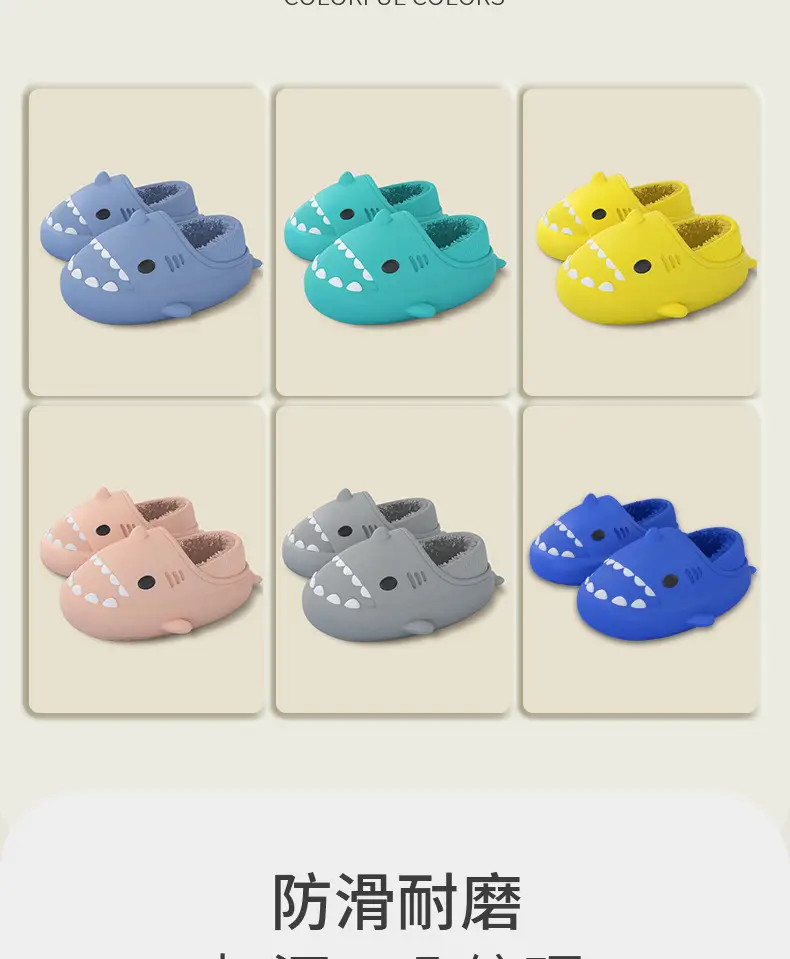 Cartoon Shark Couple Cotton Slippers, Eva Thickened Warm Indoor Outdoor Furry Slippers, Cotton Shoes with a Soft Cushioning Feel — feature 9