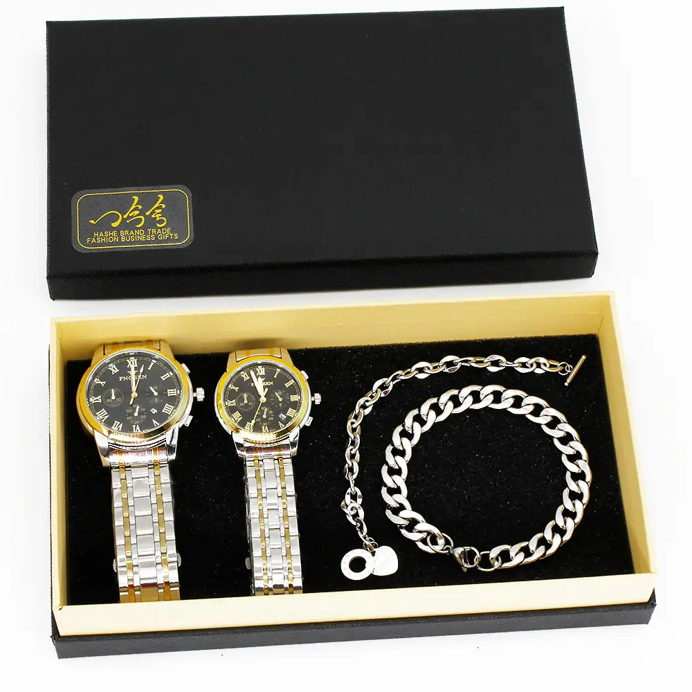 Couple Watch Set Gold Silver Chain Bracelet — feature 7