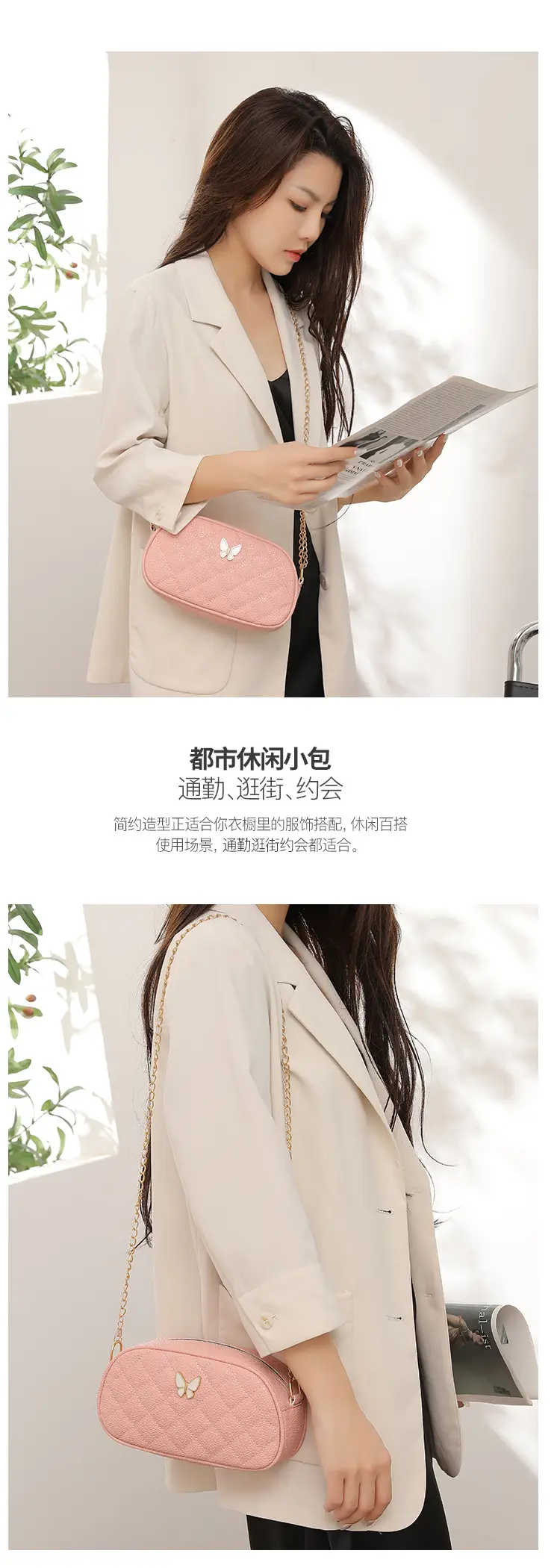 Pink Butterfly Chain Shoulder Bag for Women — feature 12