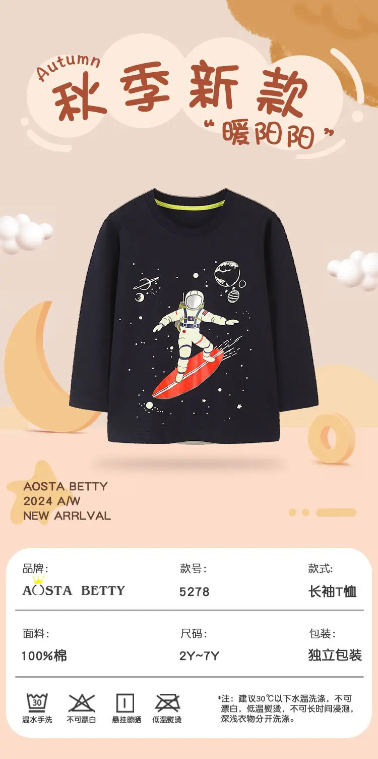 Astronaut Planet Printed Cotton Long Sleeve T-Shirt Black — feature 1