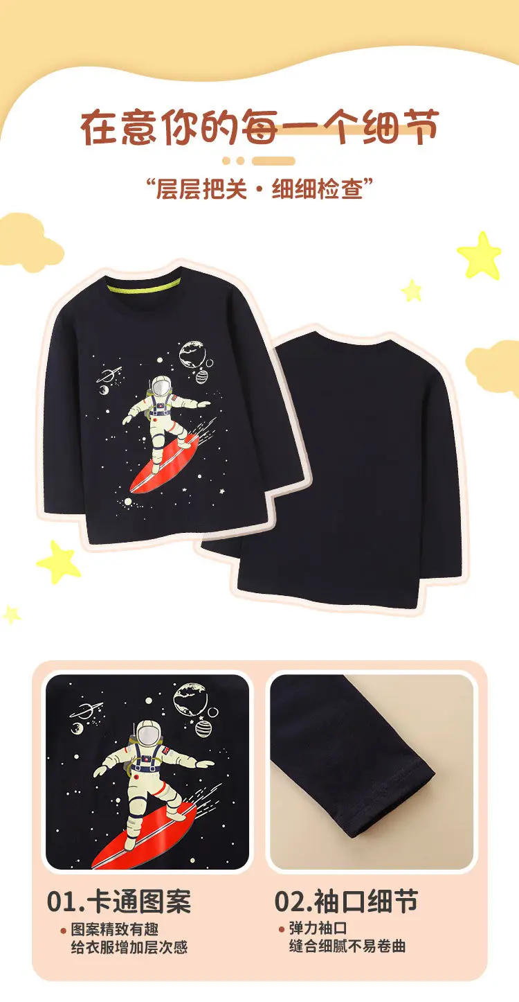 Astronaut Planet Printed Cotton Long Sleeve T-Shirt Black — feature 4