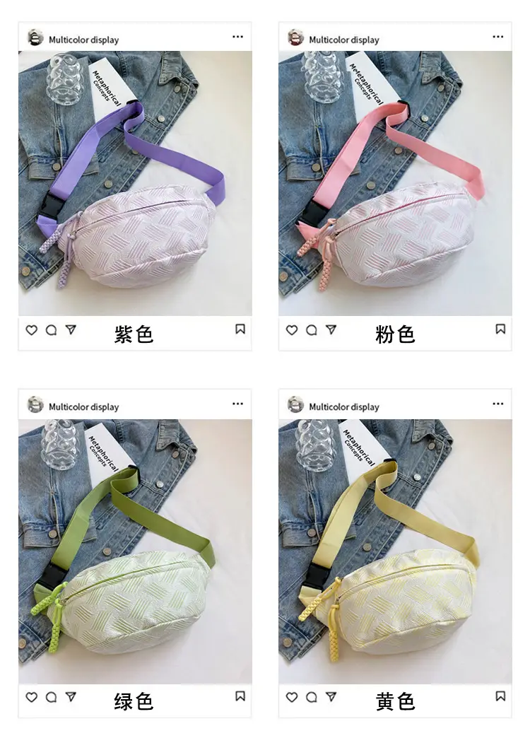 Purple Striped Women's Shoulder Bag 2023 New Arrival — feature 3