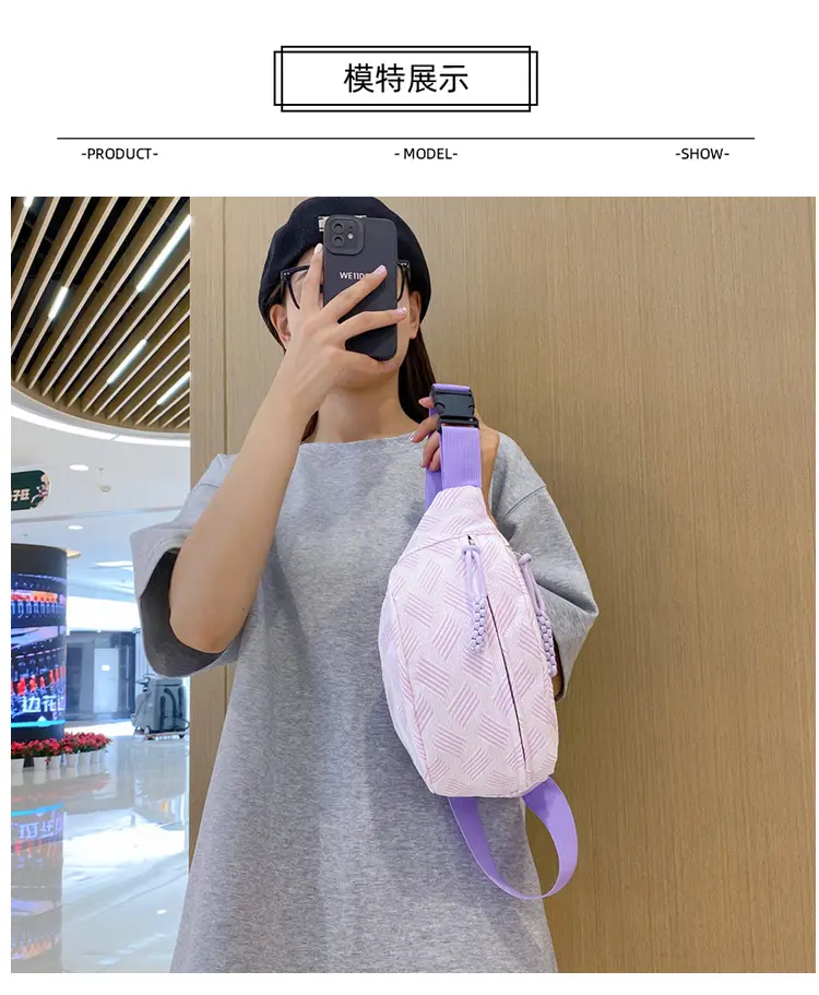 Purple Striped Women's Shoulder Bag 2023 New Arrival — feature 4